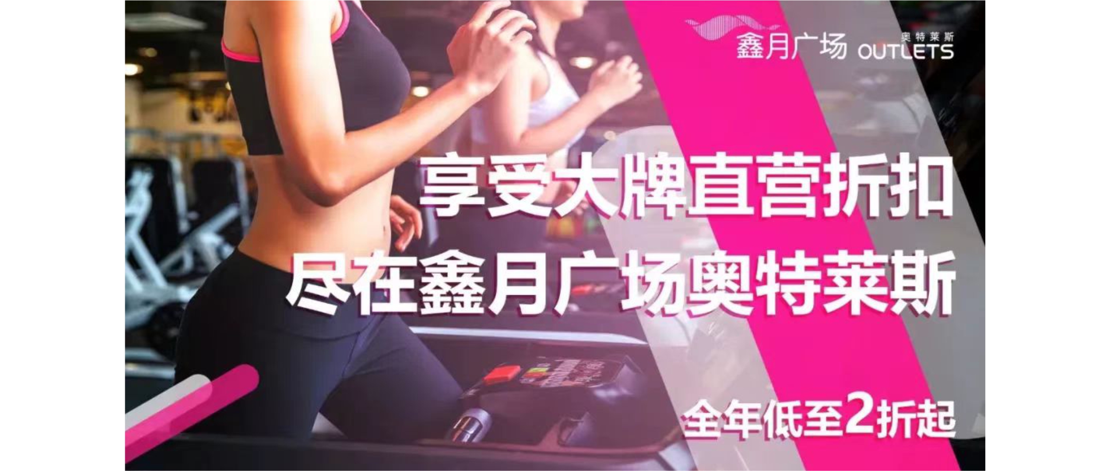 鑫月实业3-8.jpg
