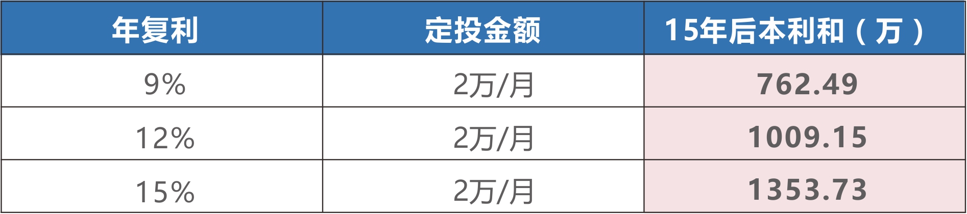 鑫月实业3-8.jpg