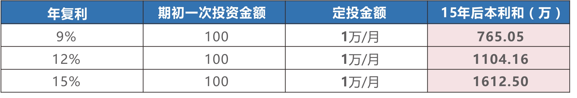 鑫月实业3-8.jpg
