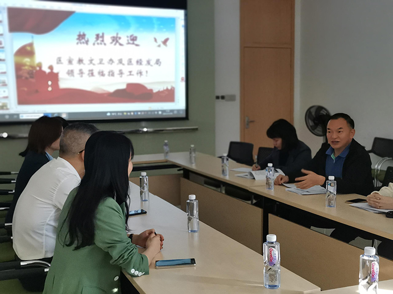 会议现场33333.jpg